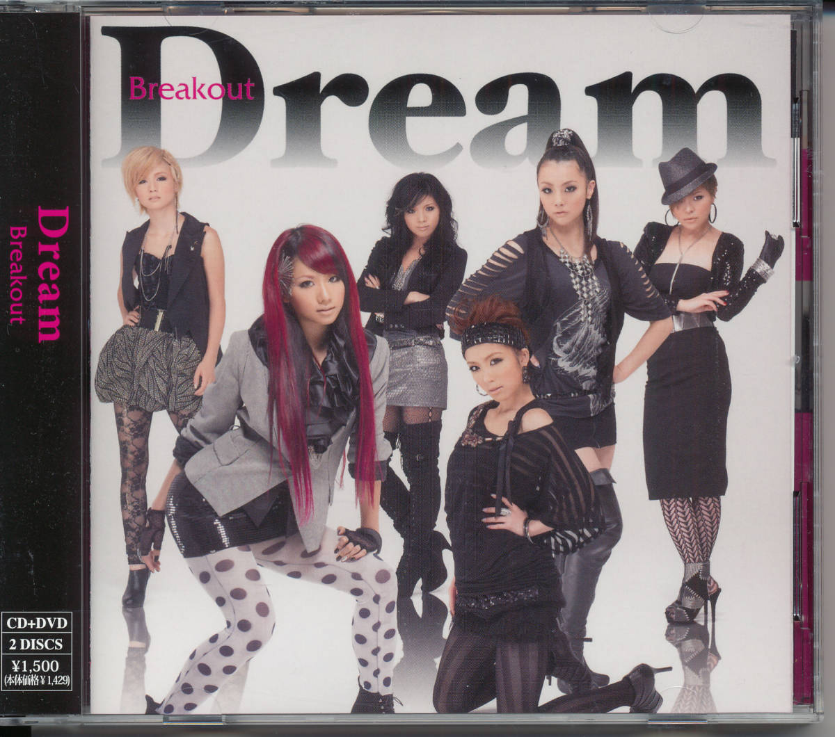 代購代標第一品牌 樂淘letao ドリームdream Breakout Cd Dvd 橘佳奈 高本彩 西田静香 中島麻未 山本紗也加 阿部絵里恵 E Girlsイー ガールズ