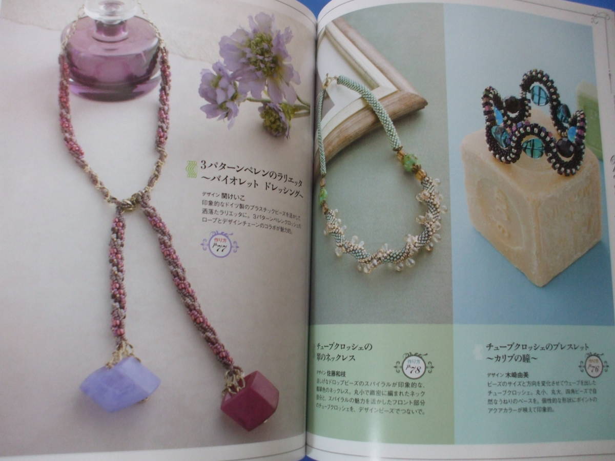 item_image_9