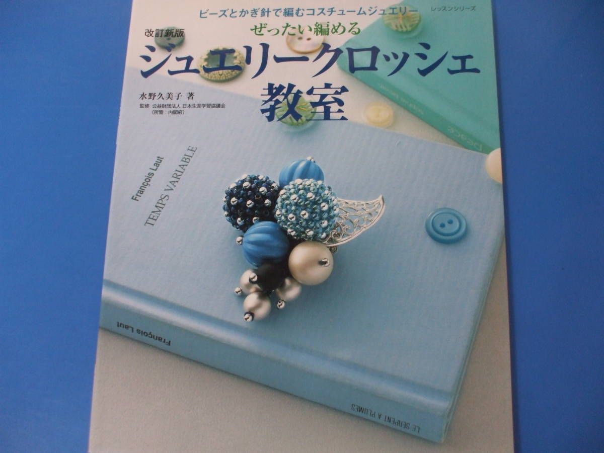 item_image_1