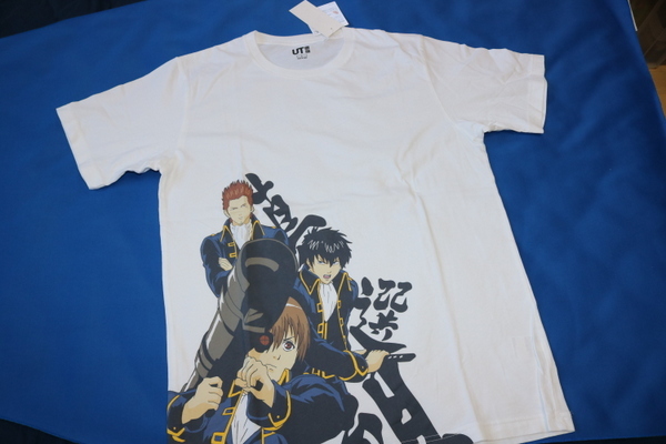 銀魂 Tシャツ ジャンプの値段と価格推移は 14件の売買情報を集計した銀魂 Tシャツ ジャンプの価格や価値の推移データを公開 銀魂 Tシャツ ジャンプの値段と価格推移は 14件の売買情報を集計した銀魂 Tシャツ ジャンプの価格や価値の推移データを公開