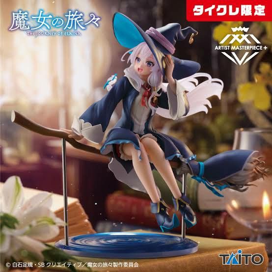AMP+ 魔女の旅々 イレイナ 未開封フィギュア2個|Yahoo!フリマ AMP+ 魔女の旅々 イレイナ 未開封フィギュア2個|Yahoo!フリマ