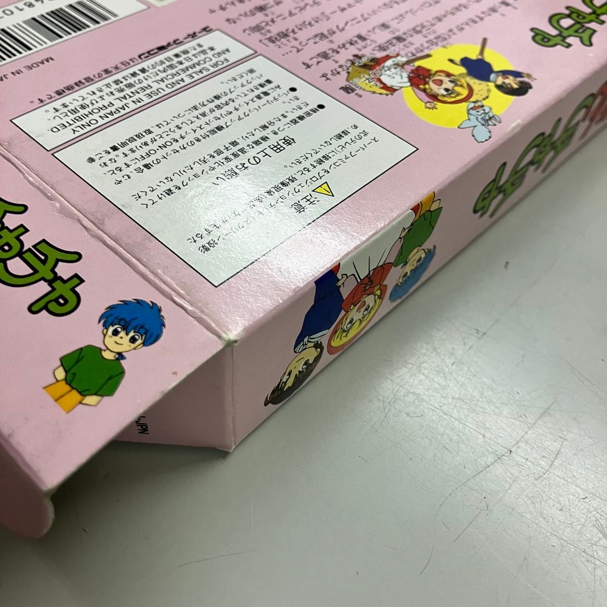 激レア【動作確認済】SFCソフト『赤ずきんチャチャ』TOMY 箱説 激レア【動作確認済】SFCソフト『赤ずきんチャチャ』TOMY 箱説