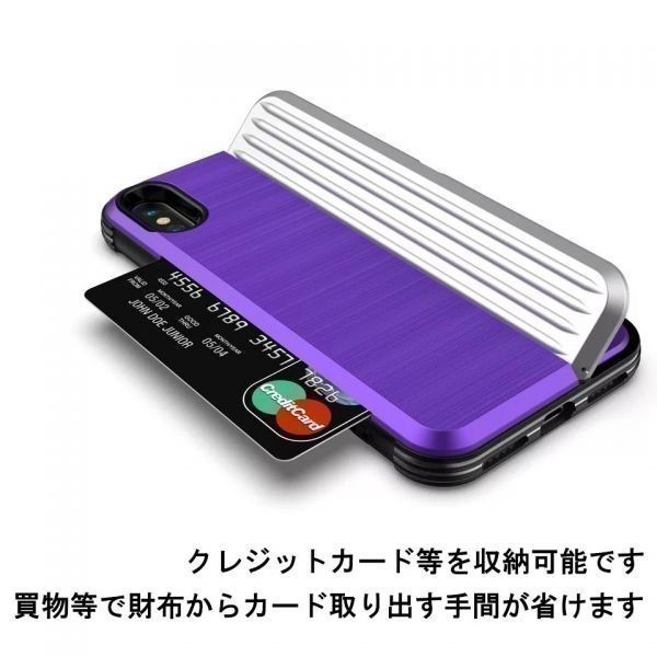 【Xシャンパン】アイフォン iPhone X XS ケース カバー TPU カードポケット 収納 高耐久 高品質 検) 財布型 手帳型_画像2