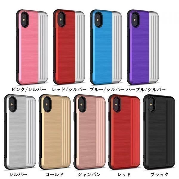 【Xゴールド】アイフォン iPhone X XS ケース カバー TPU カードポケット 収納 高耐久 高品質 検) 財布型 手帳型_画像1