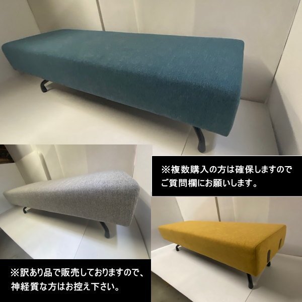 Yahoo!オークション - TOKIO LBQ22-1550B 業務用2Pソファ 横幅 Yahoo!オークション - TOKIO LBQ22-1550B 業務用2Pソファ 横幅