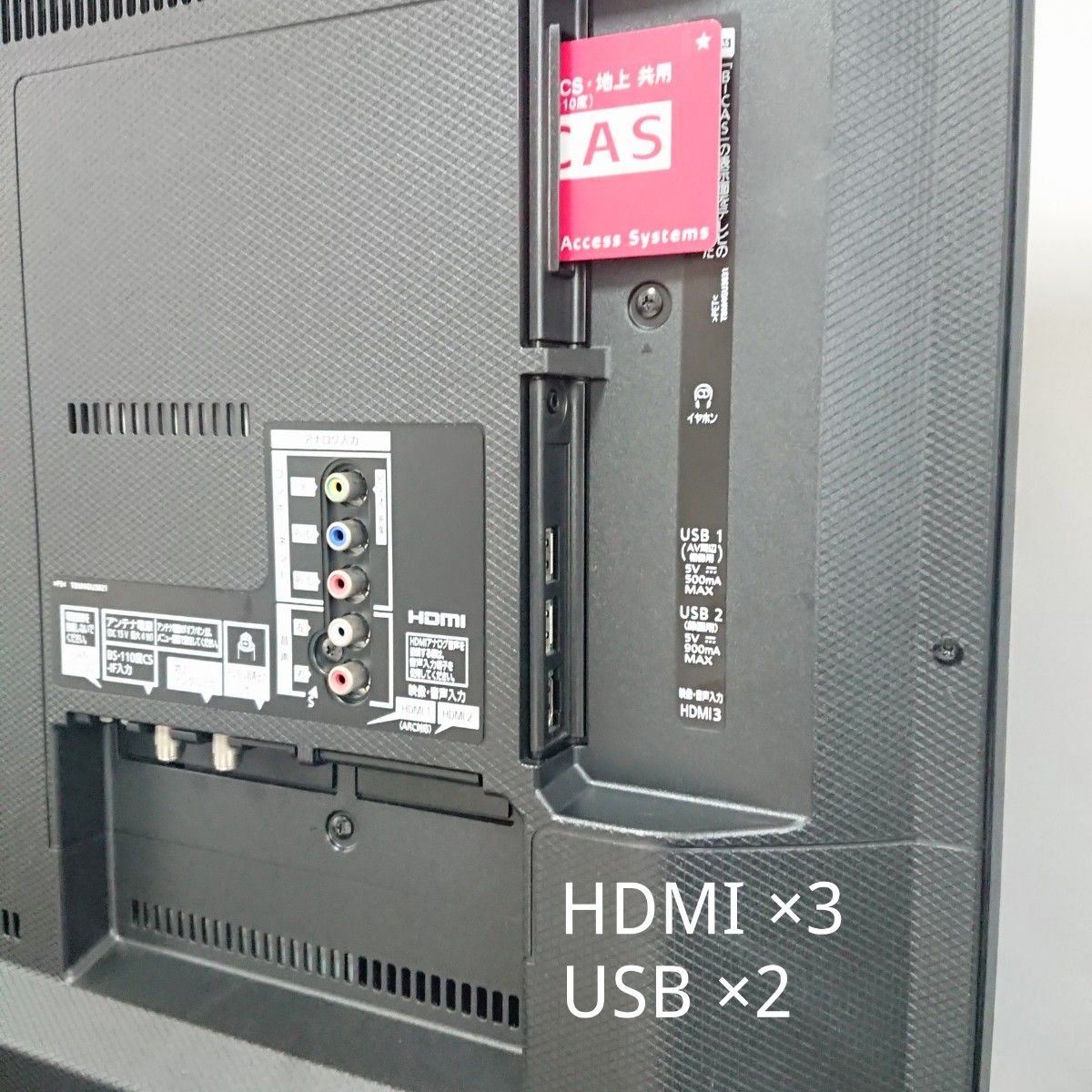 Panasonic TH-43EX600 VIERA 液晶テレビ|Yahoo!フリマ(旧 Panasonic TH-43EX600 VIERA 液晶テレビ|Yahoo!フリマ(旧