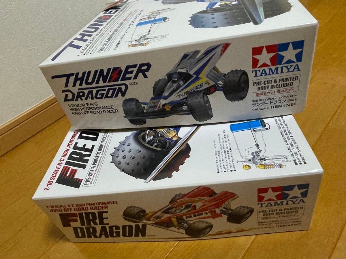 未組立 2台セット】タミヤ サンダードラゴン(2021)&ファイヤー 未組立 2台セット】タミヤ サンダードラゴン(2021)&ファイヤー