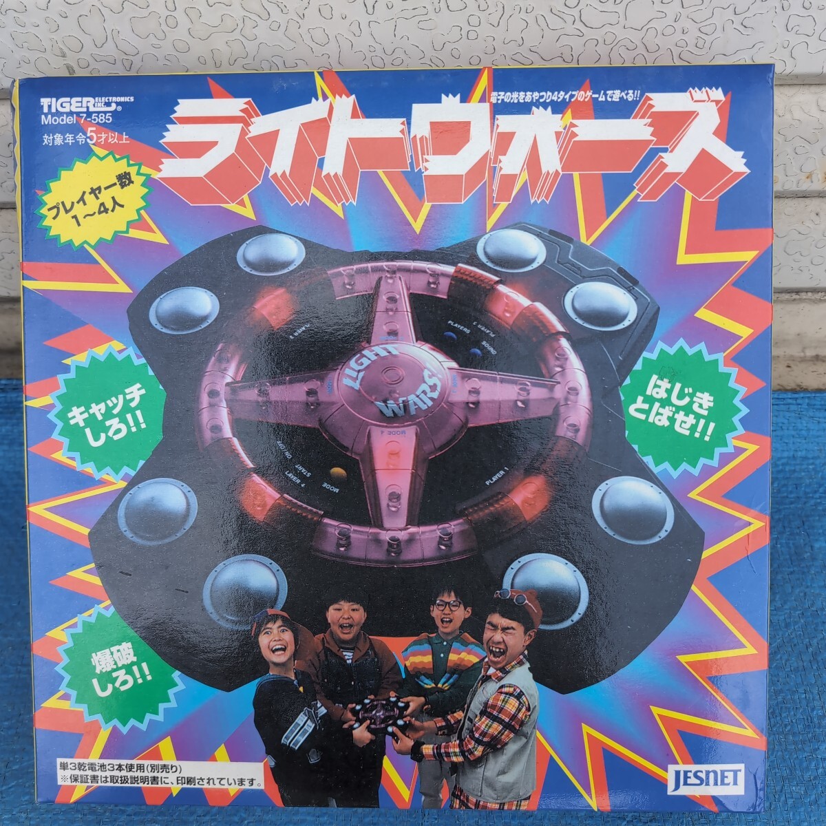 item_image_4