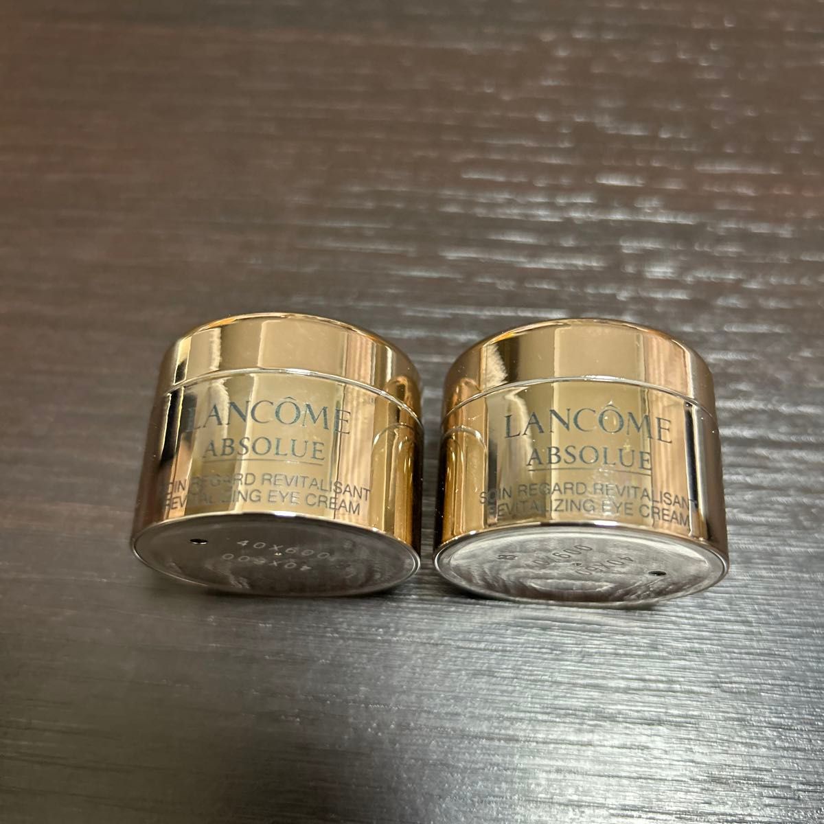 【新品未開封】ランコム アプソリュ アイクリーム 5ml 試供品 3点セット 新品未開封】ランコム アプソリュ アイクリーム 5ml 見なさ 試供