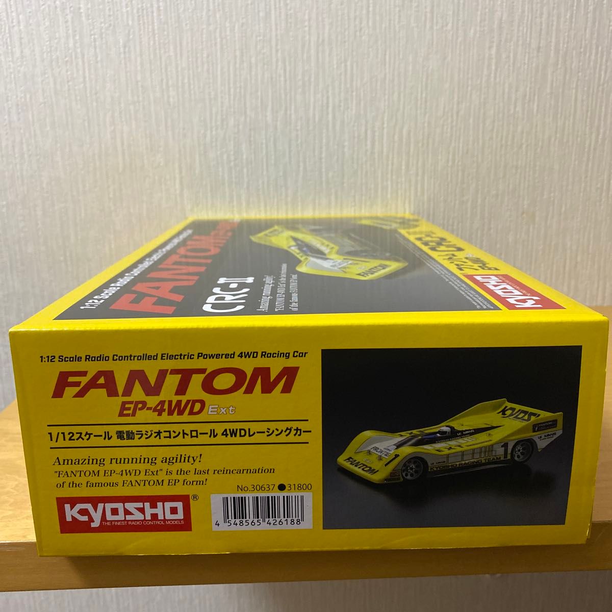 京商 ファントム EP 4WD Ext 未開封 未組立品|Yahoo!フリマ(旧 京商 ファントム EP 4WD Ext 未開封 未組立品|Yahoo!フリマ(旧