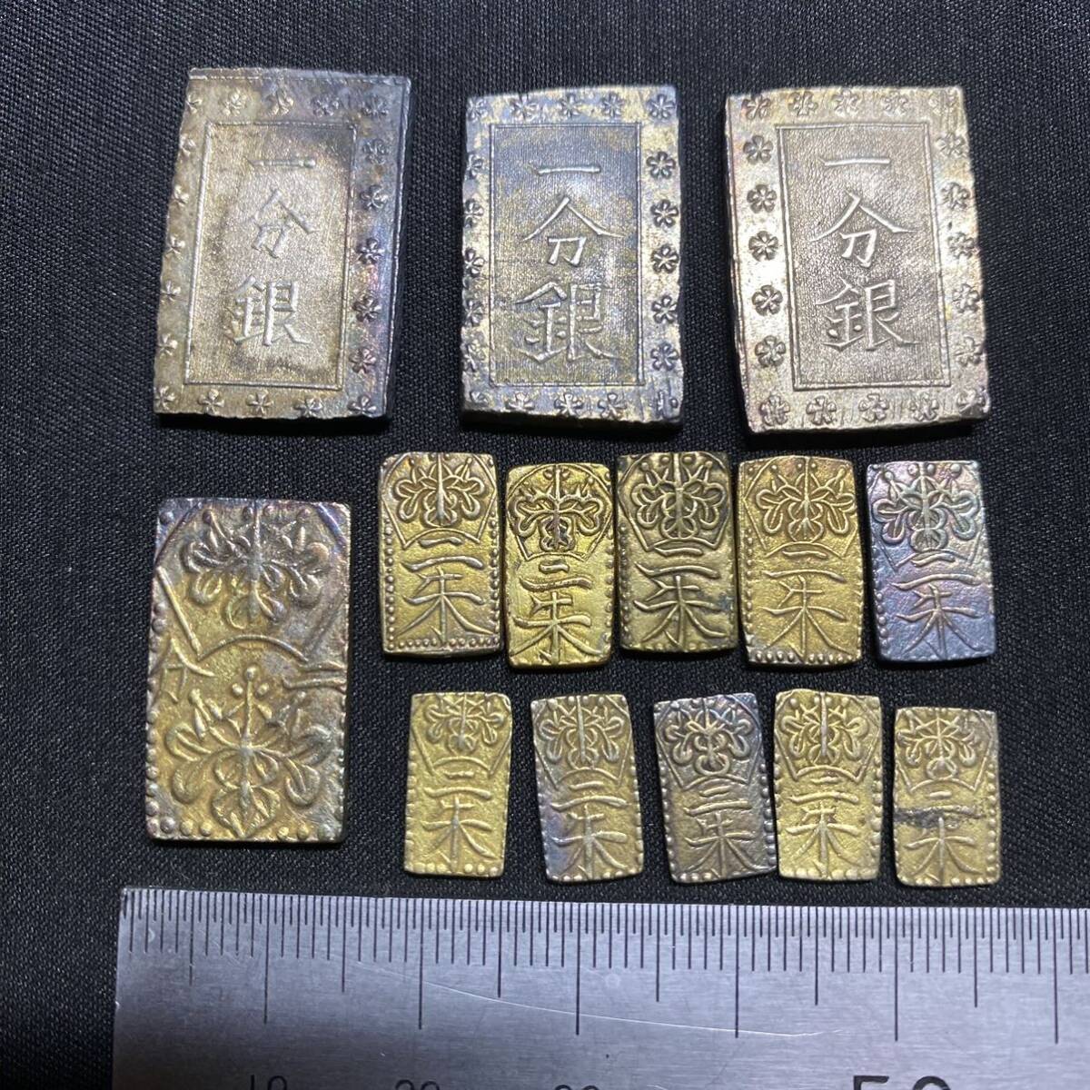 二分金2枚一分銀2枚二朱金1枚一朱銀2枚|貨幣 二分金2枚一分銀2枚二朱金1枚一朱銀2枚|貨幣