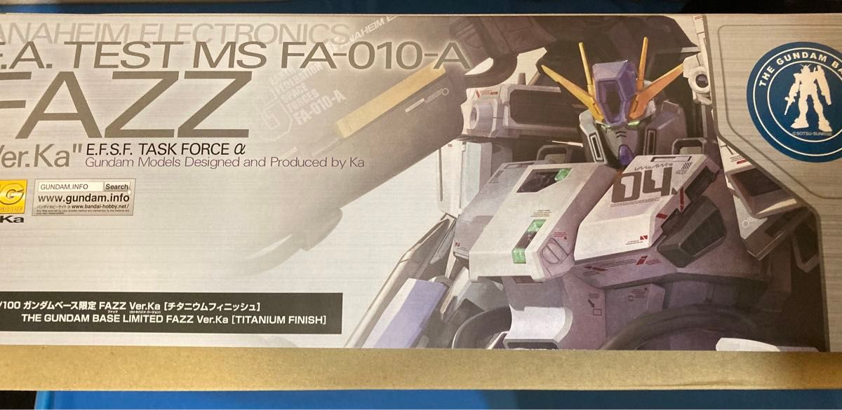 MG 1/100 ガンダムベース限定 FAZZ フルアーマーダブルゼータ MG 1/100 ガンダムベース限定 FAZZ フルアーマーダブルゼータ