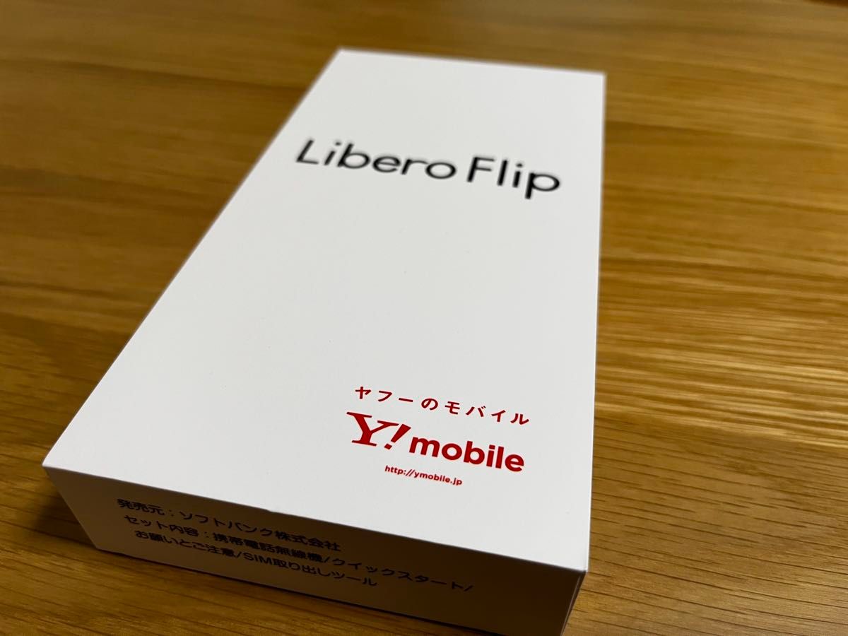 ジャンク】【メイン画面壊れ】ZTE Libero Flip ゴールド|Yahoo ジャンク】【メイン画面壊れ】ZTE Libero Flip ゴールド|Yahoo