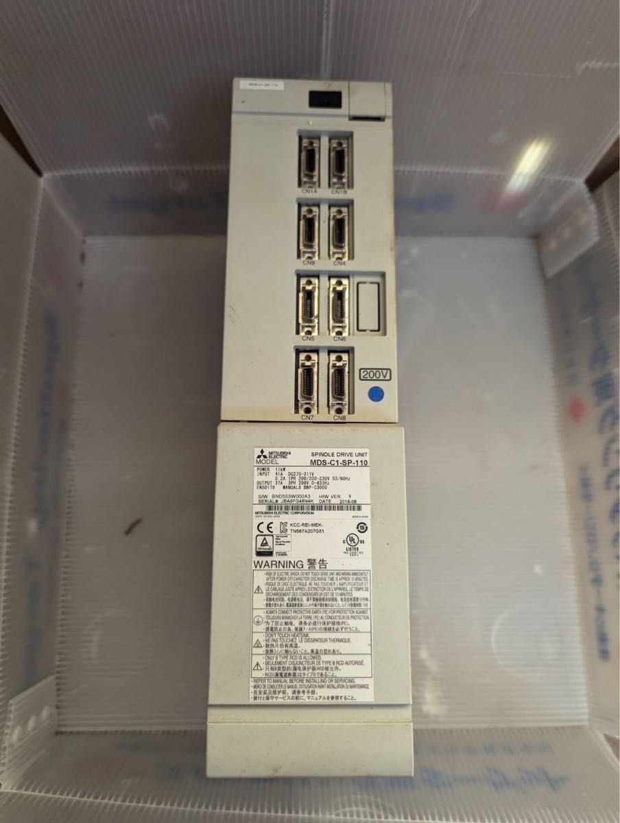 MITSUBISHI 三菱 MDS-C1-SP-110 スピンドルドライブユニット MITSUBISHI 三菱 MDS-C1-SP-110 スピンドルドライブユニット