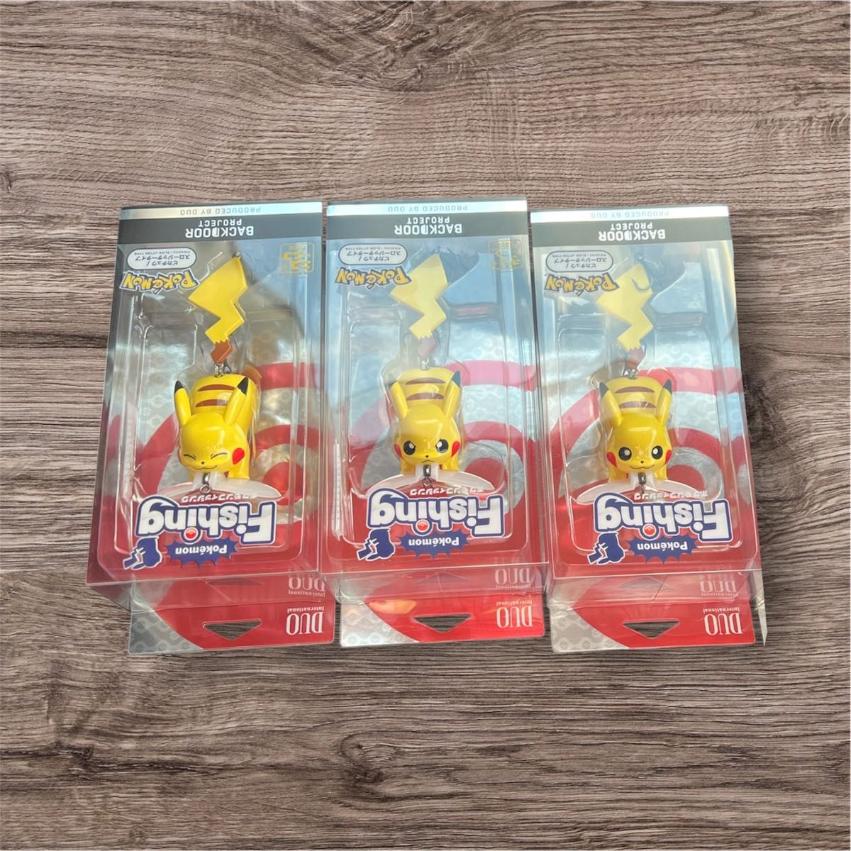 新品未使用】DUO ポケモンルアー ピカチュウ 3個セット|Yahoo 新品未使用】DUO ポケモンルアー ピカチュウ 3個セット|Yahoo