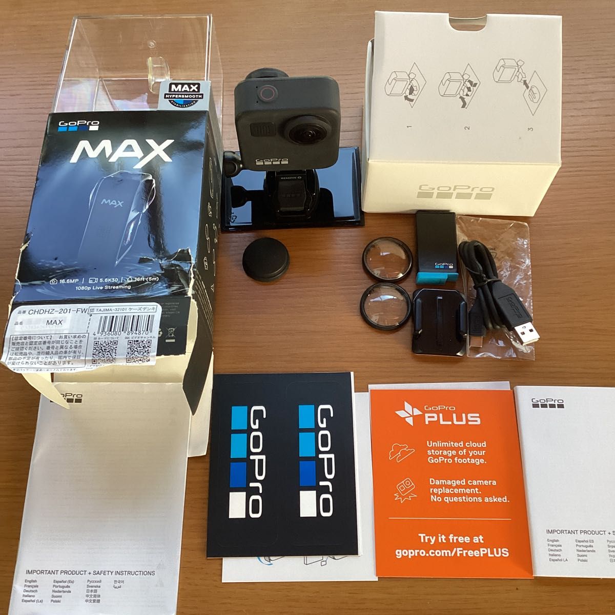 GoPro MAX CHDHZ-201-FW