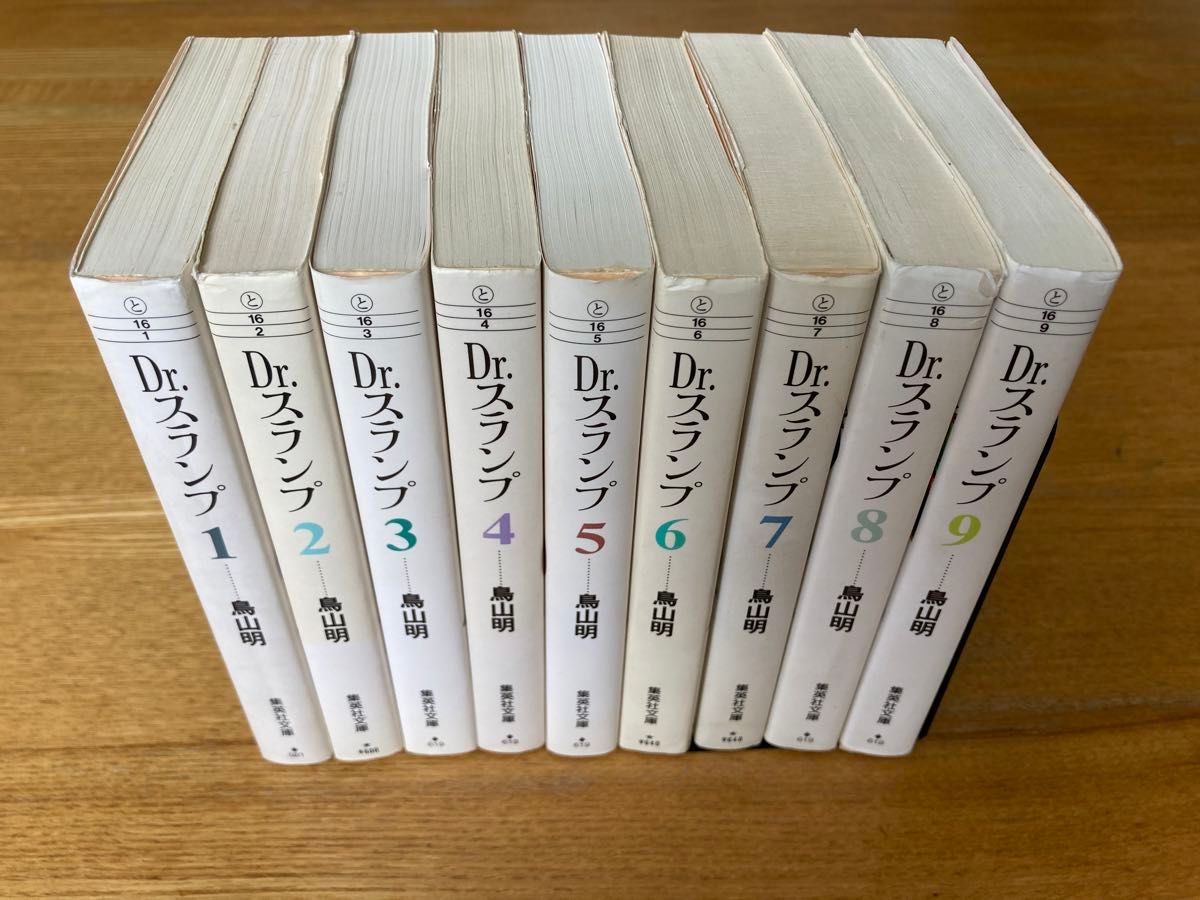 ⅢDr.スランプ アラレちゃん 全巻 18巻セット 鳥山明 状態よし多 ⅢDr.スランプ アラレちゃん 全巻 18巻セット 鳥山明 状態よし多