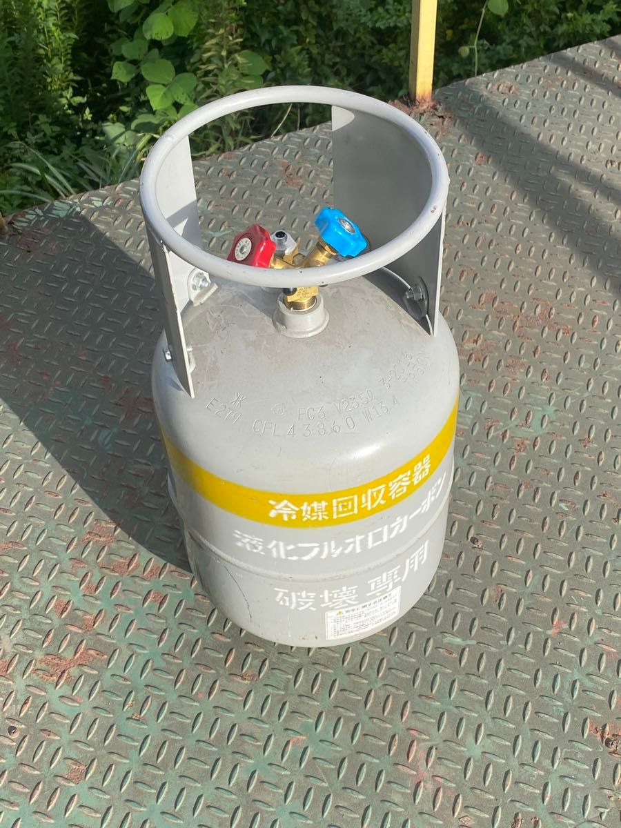 冷媒回収容器 液化フルオロカーボン 破壊専用 FC3 V23 5|Yahoo 冷媒回収容器 液化フルオロカーボン 破壊専用 FC3 V23 5|Yahoo