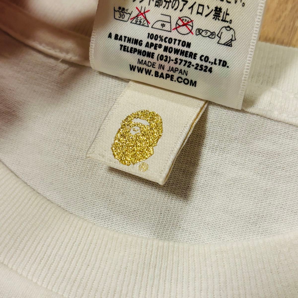 極希少 NIGO期 BAPE BABY MILO ロゴTシャツ 白 Sサイズ|Yahoo 極希少 NIGO期 BAPE BABY MILO ロゴTシャツ 白 Sサイズ|Yahoo