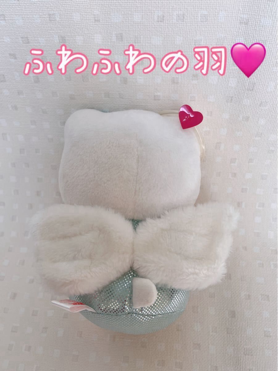 非売品 ハローキティぬいぐるみ 天使・キューピッド|Yahoo 非売品 ハローキティぬいぐるみ 天使・キューピッド|Yahoo