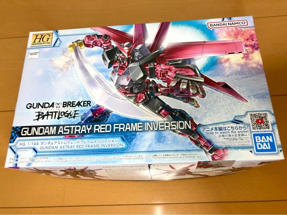 未組立 HGガンダムアストレイ レッドフレーム - 機動戦士 未組立 HGガンダムアストレイ レッドフレーム - 機動戦士