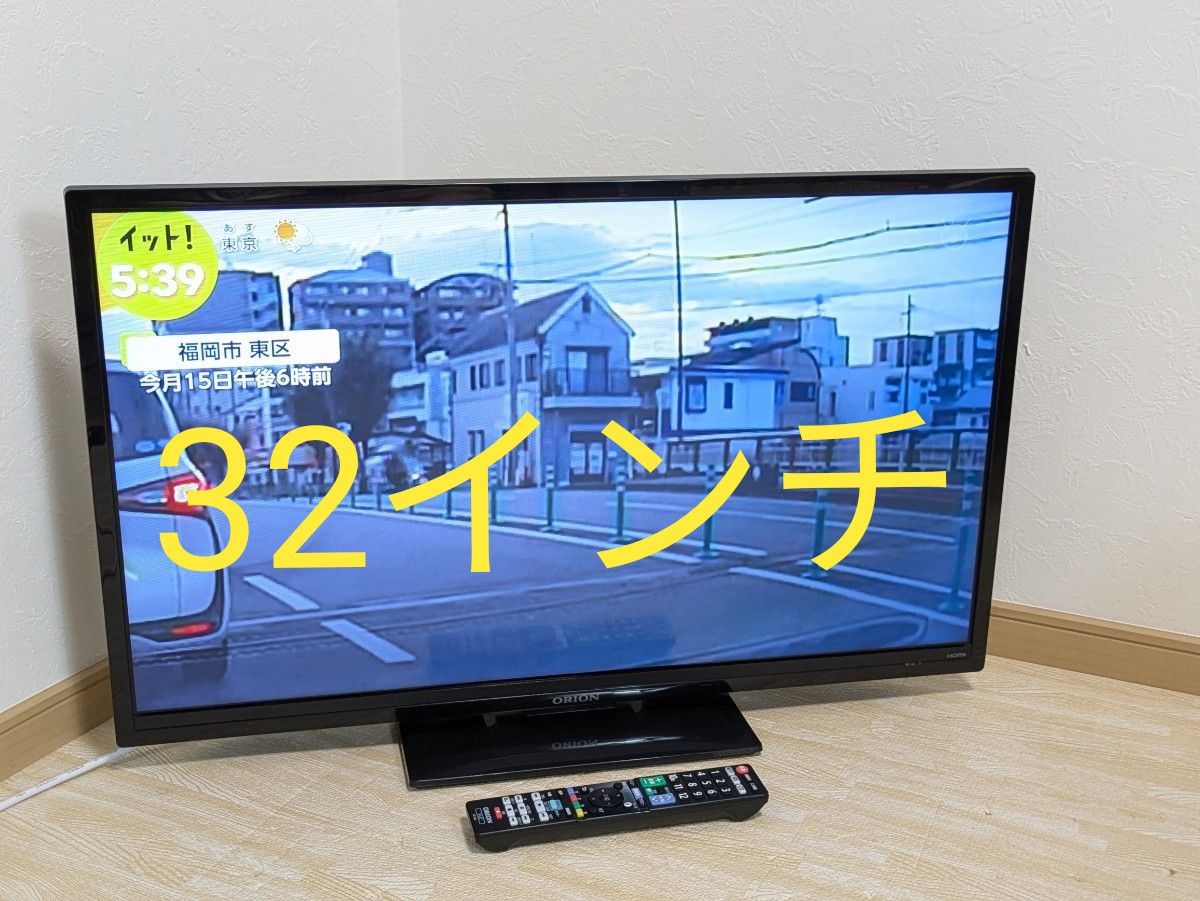 ORION 32インチ 液晶テレビ 32型 RN-32SF10|Yahoo!フリマ(旧 ORION 32インチ 液晶テレビ 32型 RN-32SF10|Yahoo!フリマ(旧