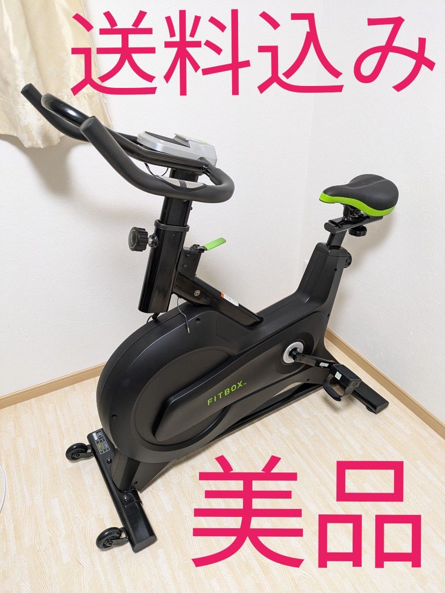 FITBOX 第3世代フィットネスバイク FBX-002B-01 - 家具 FITBOX 第3世代フィットネスバイク FBX-002B-01 - 家具