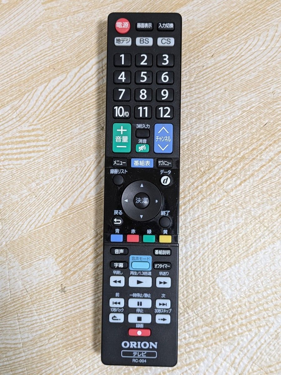 ORION 32インチ 液晶テレビ 32型 RN-32SF10|Yahoo!フリマ(旧 ORION 32インチ 液晶テレビ 32型 RN-32SF10|Yahoo!フリマ(旧