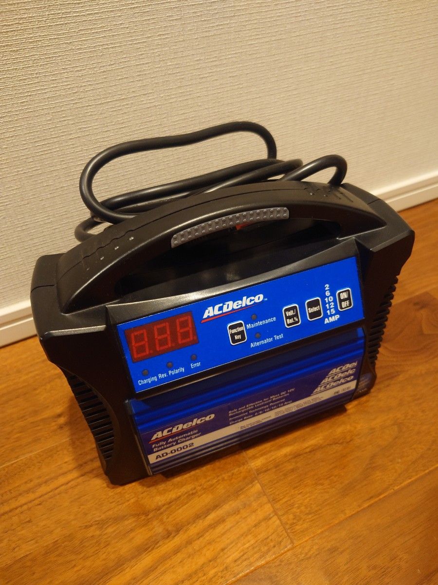 ASDelco (エーシーデルコ)AD-0002 中古品 ACdelco AD-0002 バッテリー充電器 ACデルコ 中古