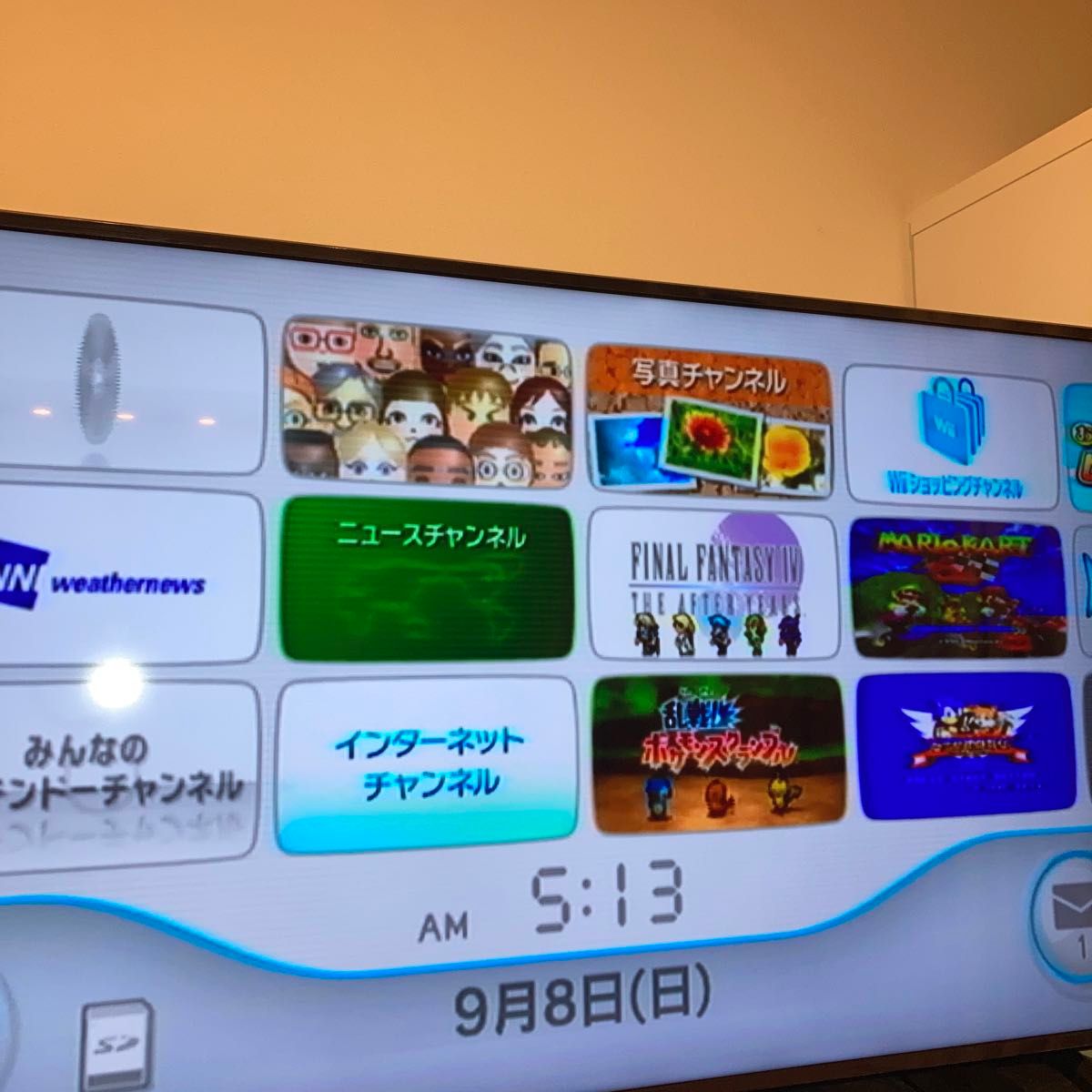 wii 本体のみ VCソフト内蔵10本|Yahoo!フリマ(旧PayPayフリマ) wii 本体のみ VCソフト内蔵10本|Yahoo!フリマ(旧PayPayフリマ)