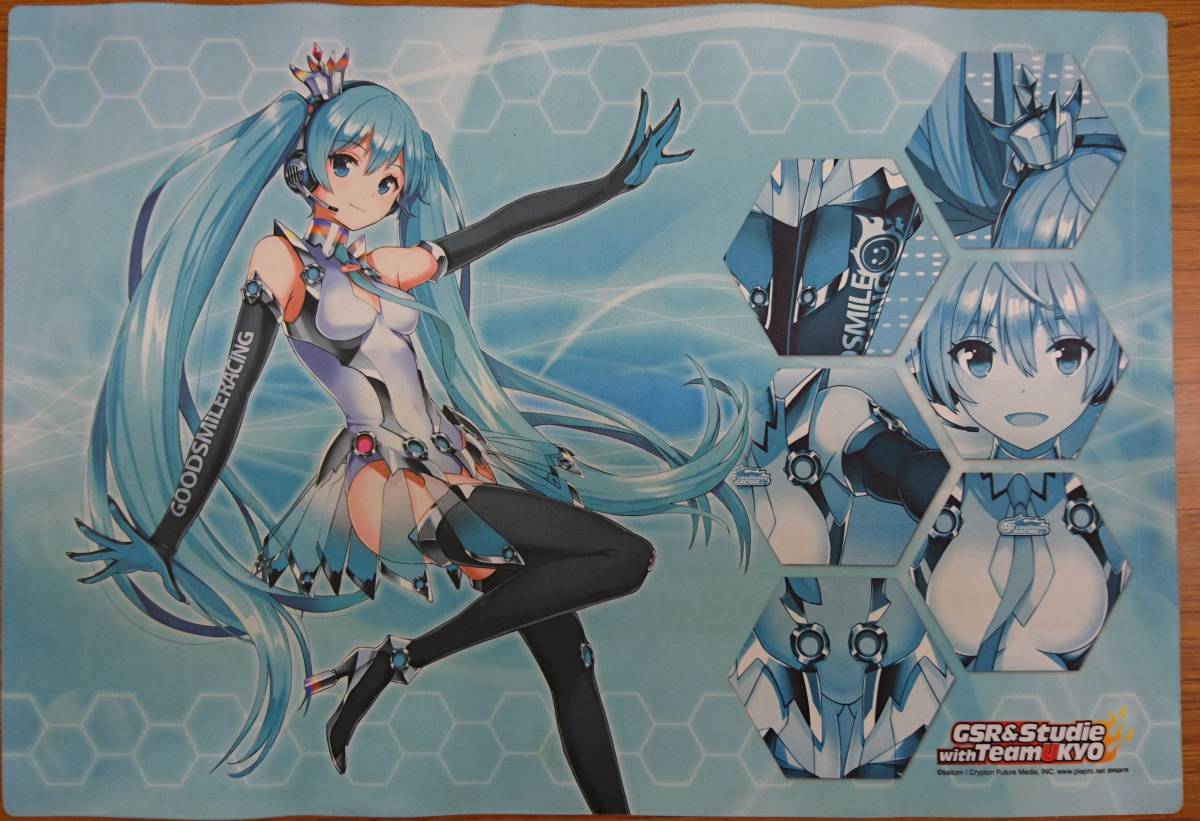  【中古プレイマット】初音ミク『レーシングミク2013』 ラバーマット (サプライセット『レーシングミク2013』付属)_画像1