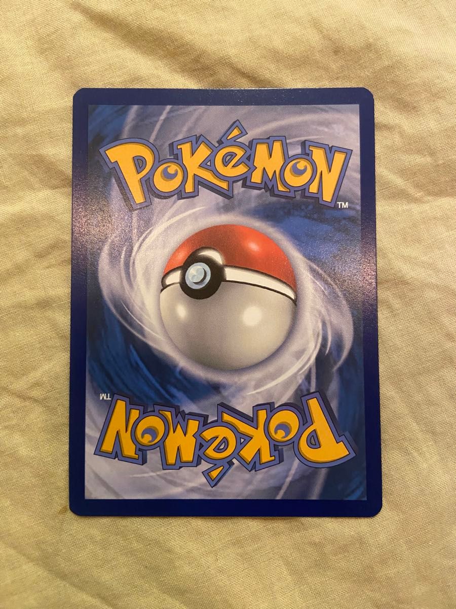 ポケモンカード 海外限定 ゲッコウガex プロモ SAR 英語 ポケカ ポケモンカード 海外限定 ゲッコウガex プロモ SAR 英語 ポケカ