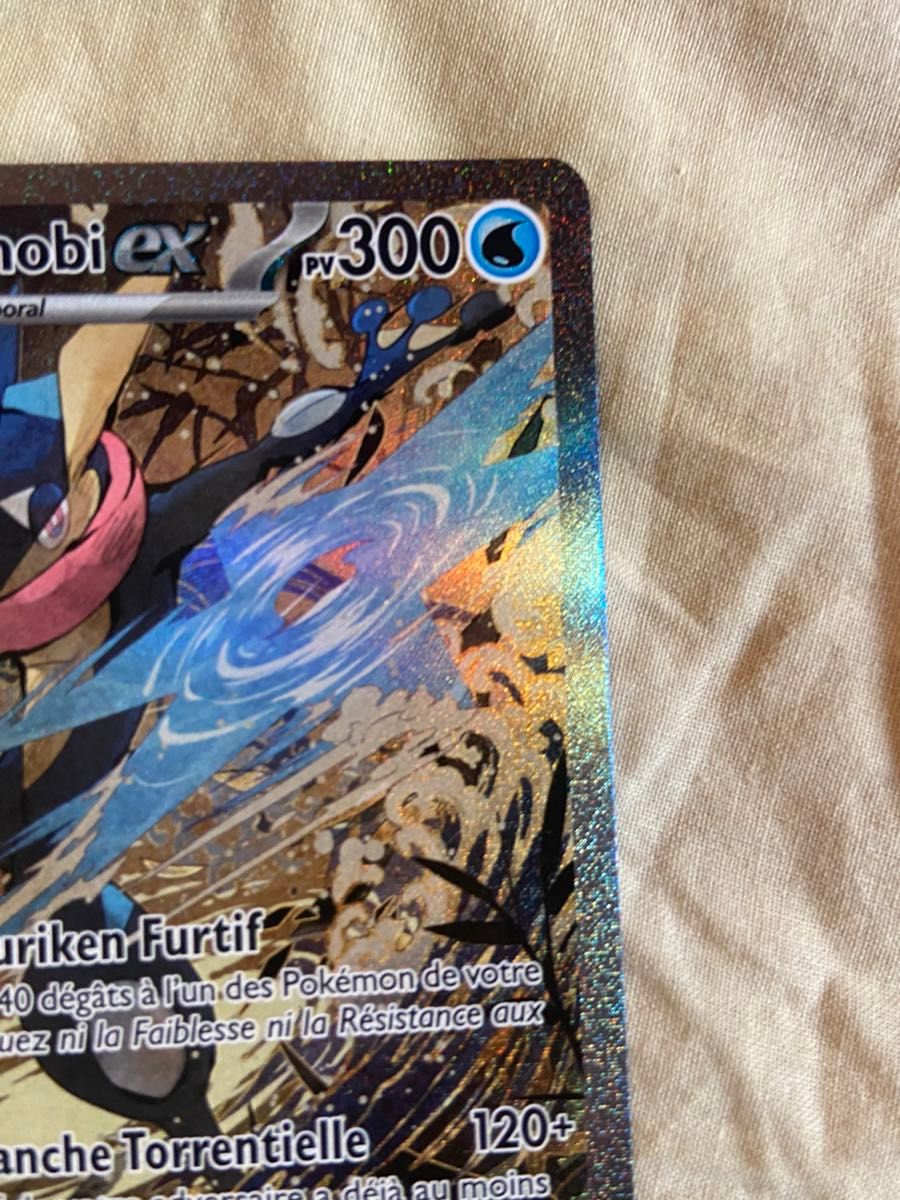ポケモンカード 海外限定 ゲッコウガex プロモ SAR 英語 ポケカ ポケモンカード 海外限定 ゲッコウガex プロモ SAR 英語 ポケカ