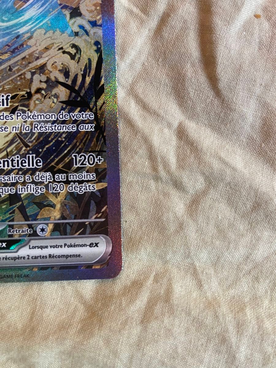ポケモンカード 海外限定 ゲッコウガex プロモ SAR 英語 ポケカ ポケモンカード 海外限定 ゲッコウガex プロモ SAR 英語 ポケカ