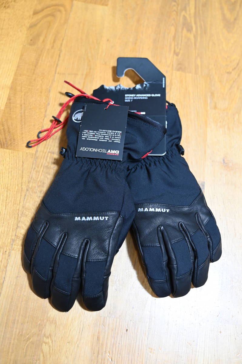 MAMMUT Stoney Advanced Glove グローブ スキー スノボ スノーボード-