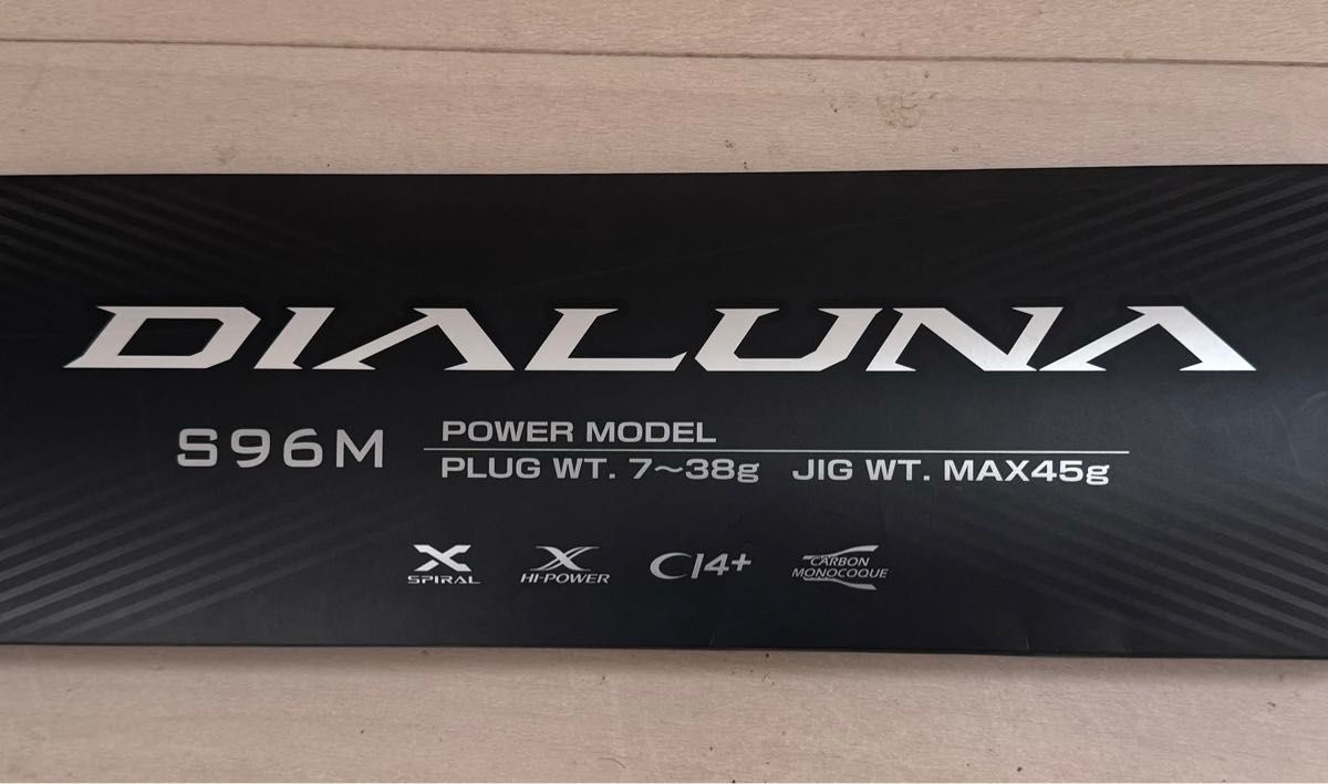 新品未使用】23ディアルーナ96m|Yahoo!フリマ(旧PayPayフリマ) 新品未使用】23ディアルーナ96m|Yahoo!フリマ(旧PayPayフリマ)