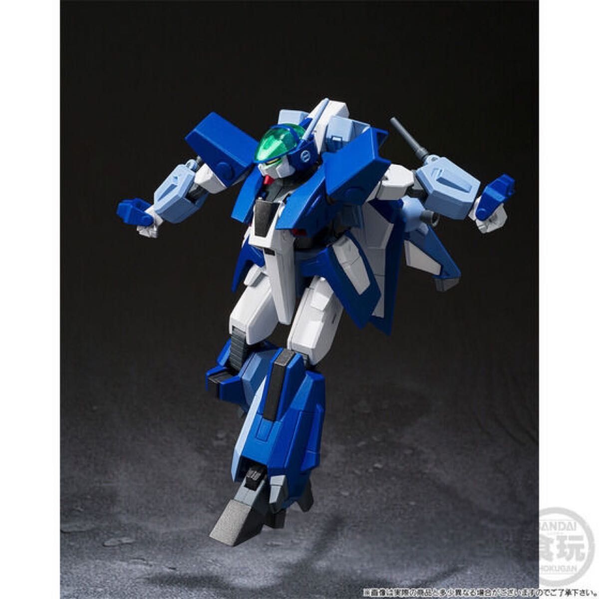 SMP ミニプラ レイズナー MARK Ⅱ 未開封 SMP レイズナーMARK II 輸送箱未開封 伝票跡無し プレミアム