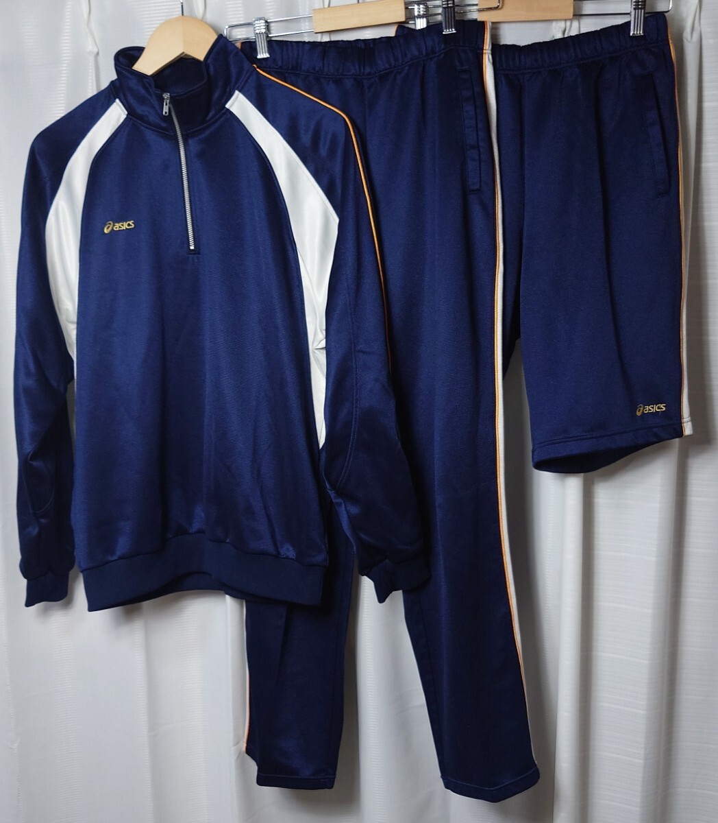 XO 紺×白 高校 6016 アシックス ジャージ 上下セット 体操着 XO 紺×白 高校 6016 アシックス ジャージ 上下セット 体操着