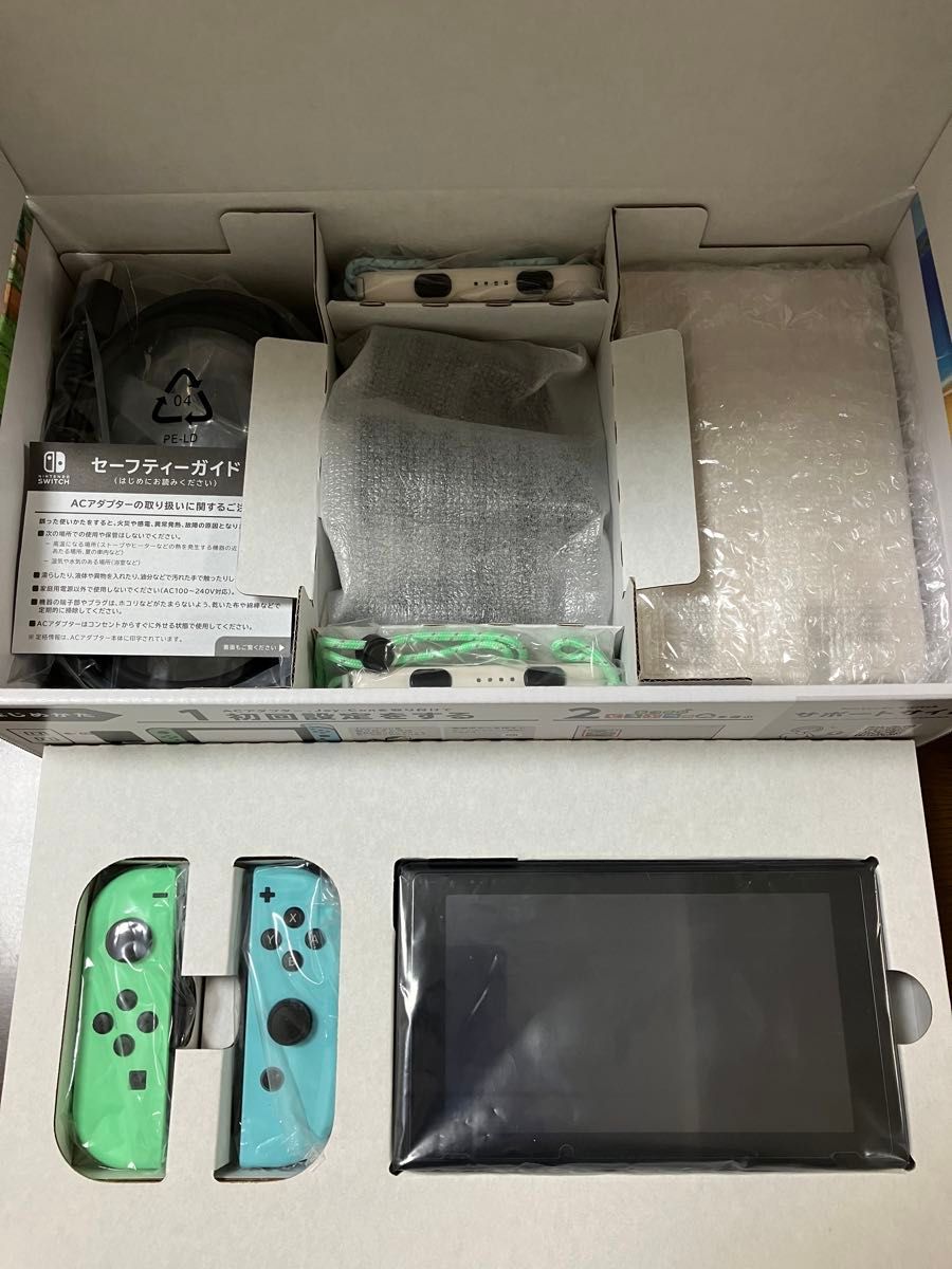 Nintendo Switch あつまれ どうぶつの森セット 本体 sdカード ニンテンドースイッチ あつまれどうぶつの森セット+マイクロSD