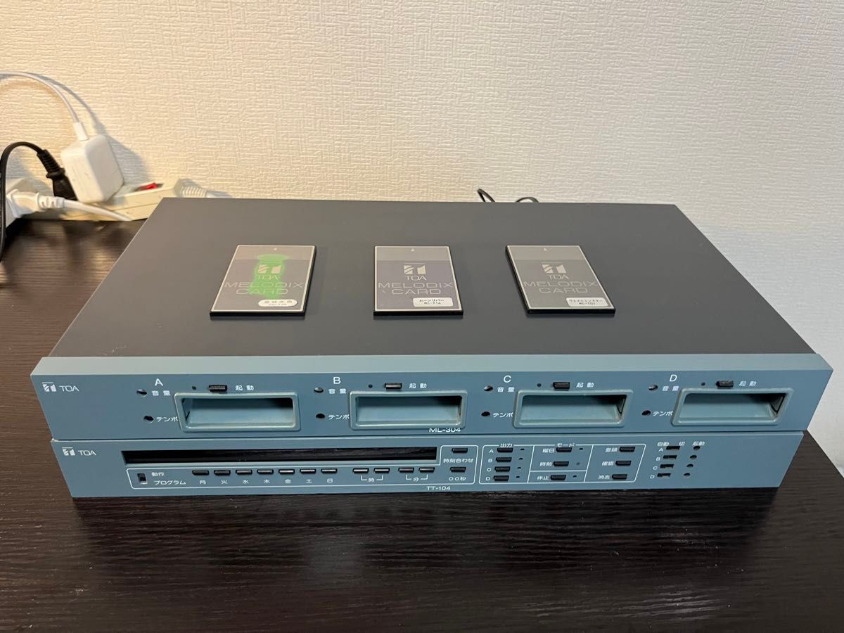 メロディクス ML-304(メロディクスカード3枚付き)+プログラム メロディクス ML-304(メロディクスカード3枚付き)+プログラム