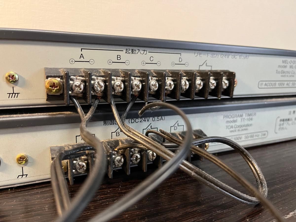 メロディクス ML-304(メロディクスカード3枚付き)+プログラム メロディクス ML-304(メロディクスカード3枚付き)+プログラム