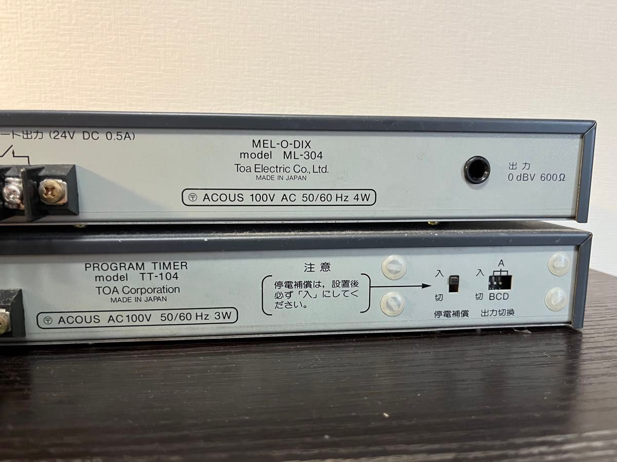 メロディクス ML-304(メロディクスカード3枚付き)+プログラム メロディクス ML-304(メロディクスカード3枚付き)+プログラム