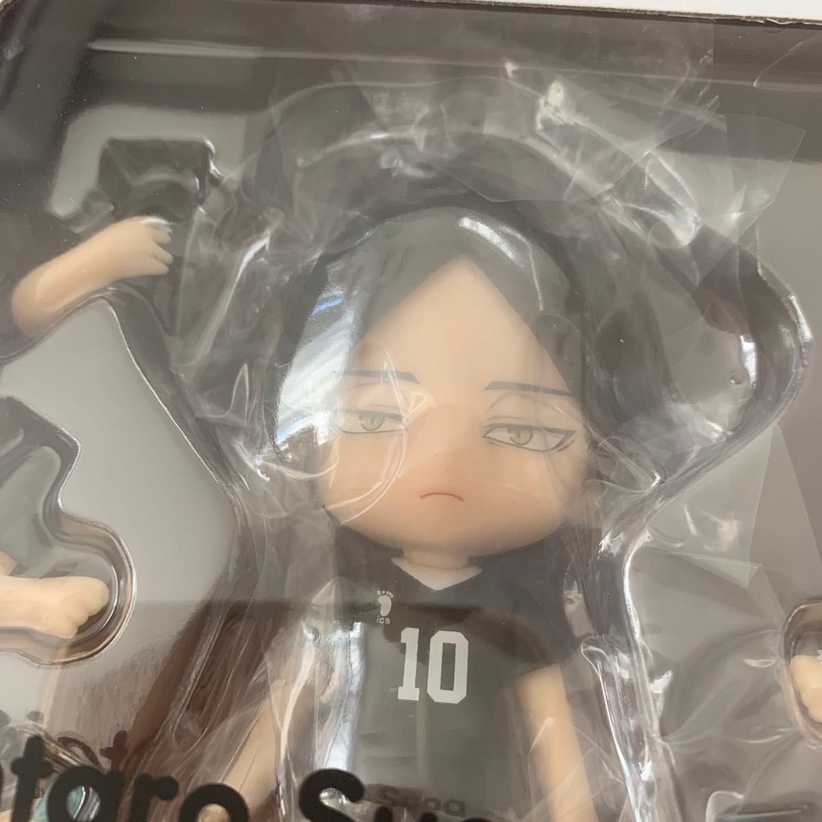 ねんどろいど グッドスマイルカンパニー ハイキュー 角名 ねんど ねんどろいど グッドスマイルカンパニー ハイキュー 角名 ねんど