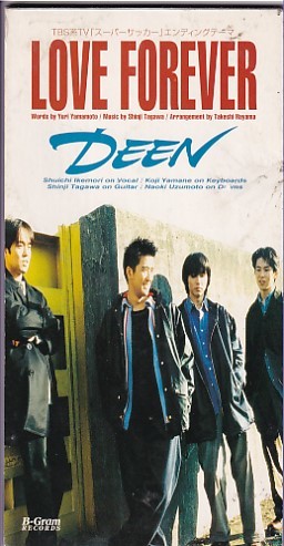 ◆8cmCDS◆DEEN/LOVE FOREVER/少年/スーパーサッカーED/8th_ケース擦れあり