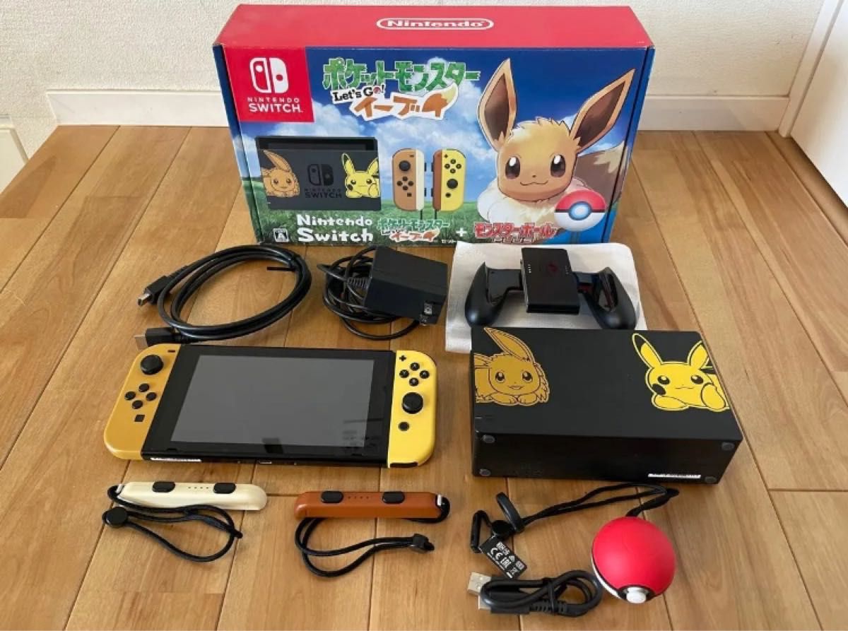 Nintendo Switch ピカチュウ イーブイ 仕様 - Nintendo Switch Nintendo Switch ピカチュウ イーブイ 仕様 - Nintendo Switch