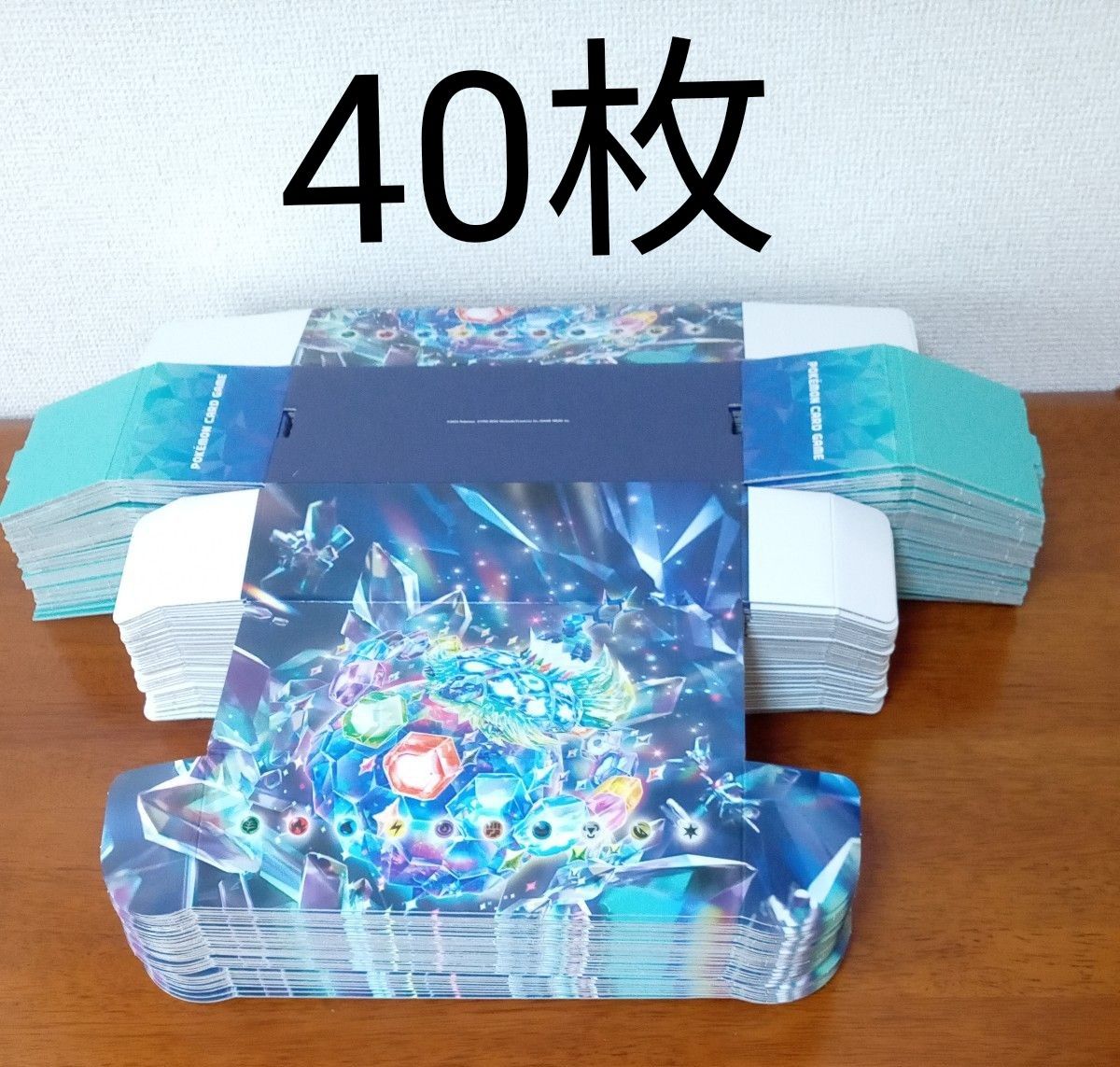 ポケモンカードストレージボックス空き箱40個まとめ売り|Yahoo ポケモンカードストレージボックス空き箱40個まとめ売り|Yahoo