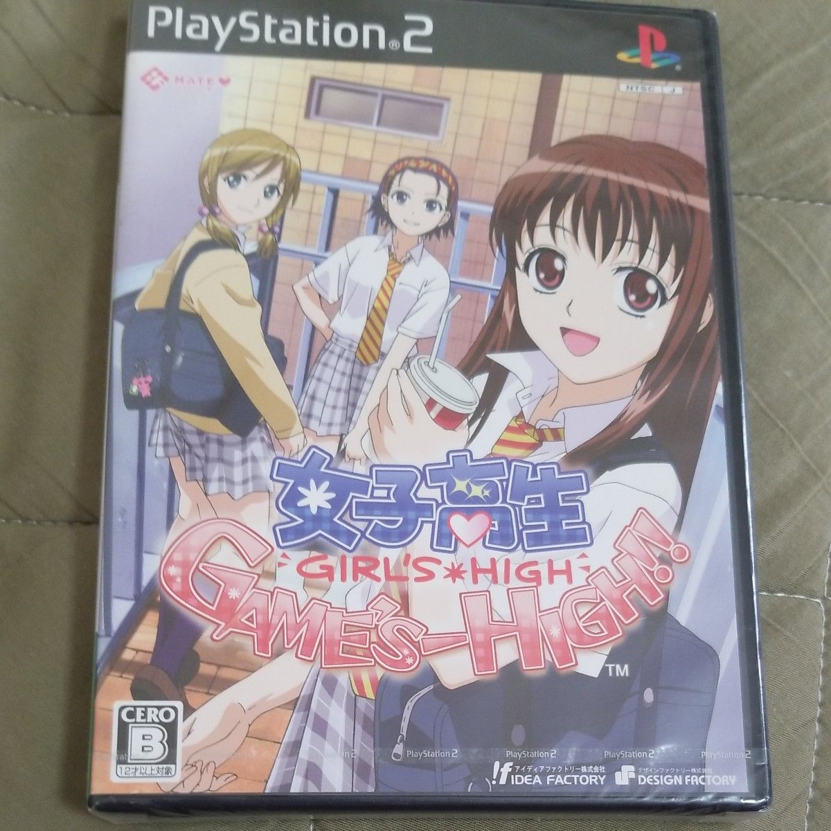 PS2】 女子高生 GAME'S-HIGH|Yahoo!フリマ(旧PayPayフリマ) PS2】 女子高生 GAME'S-HIGH|Yahoo!フリマ(旧PayPayフリマ)