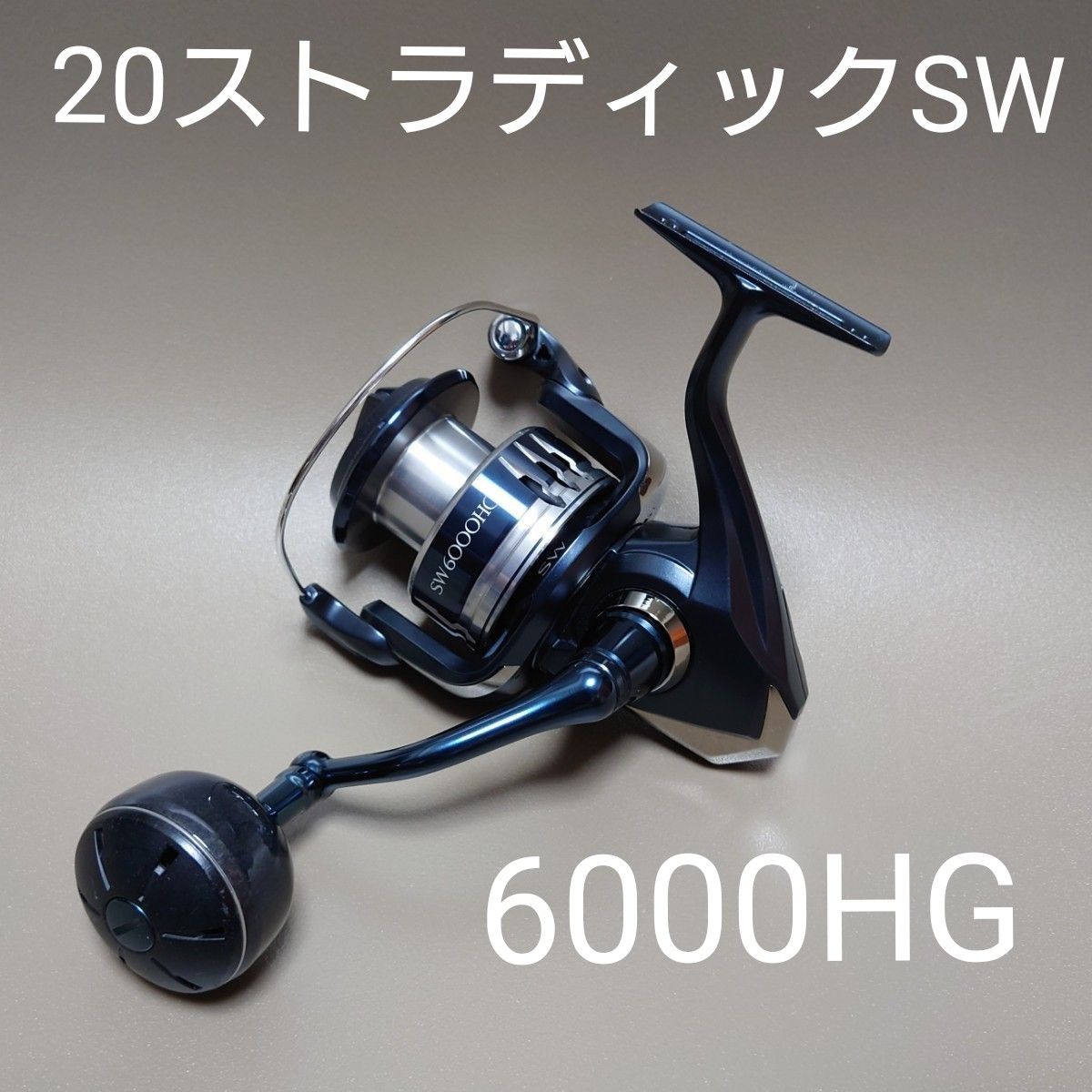 週末までの出品です ストラディックsw 6000 HG - その他|その他 週末までの出品です ストラディックsw 6000 HG - その他|その他