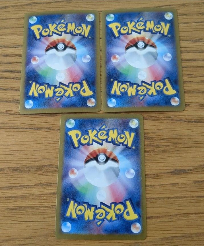 同封200円 ポケモンカード ゼラオラ AR R 3枚セット ポケカ 同封200円 ポケモンカード ゼラオラ AR R 3枚セット ポケカ
