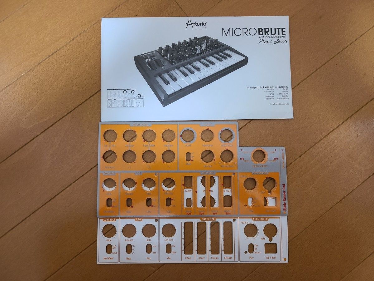 ARTURIA MICROBRUTE creation (数量限定モデル)|Yahoo!フリマ ARTURIA MICROBRUTE creation (数量限定モデル)|Yahoo!フリマ